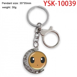 Pokemon Anime double-sided cry...