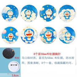 Doraemon Anime Round cloth fil...
