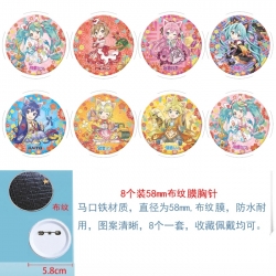 Hatsune Miku Anime Round cloth...