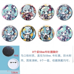 Hatsune Miku Anime Round cloth...