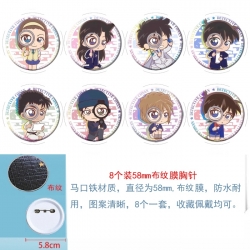 Detective conan Anime Round cl...