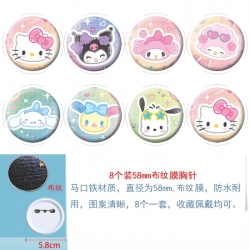 Sanrio Anime Round cloth film ...