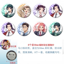 The Apothecary Diaries Hardwar...