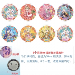 Hatsune Miku  Anime Circular l...