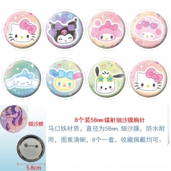 Sanrio Anime Circular laser fi...