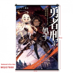 Punish the Brave Anime black P...