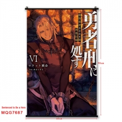 Punish the Brave Anime black P...