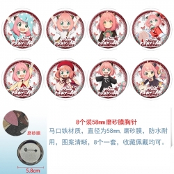SPY×FAMILY Anime round scrub film brooch badge 58MM a set of 8
