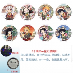 Demon Slayer Kimets Anime roun...