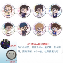 Detective conan Anime round As...