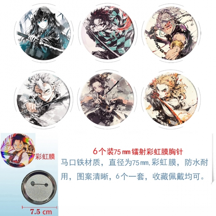 Demon Slayer Kimets Anime Rainbow Mask Badge Brooch 75MM a set of 6