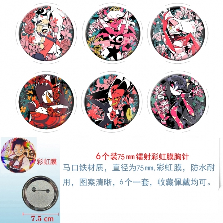 Hazbin Hotel Anime Rainbow Mask Badge Brooch 75MM a set of 6