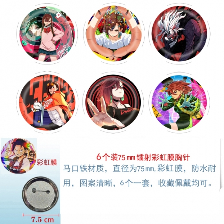 DANDADAN Anime Rainbow Mask Badge Brooch 75MM a set of 6