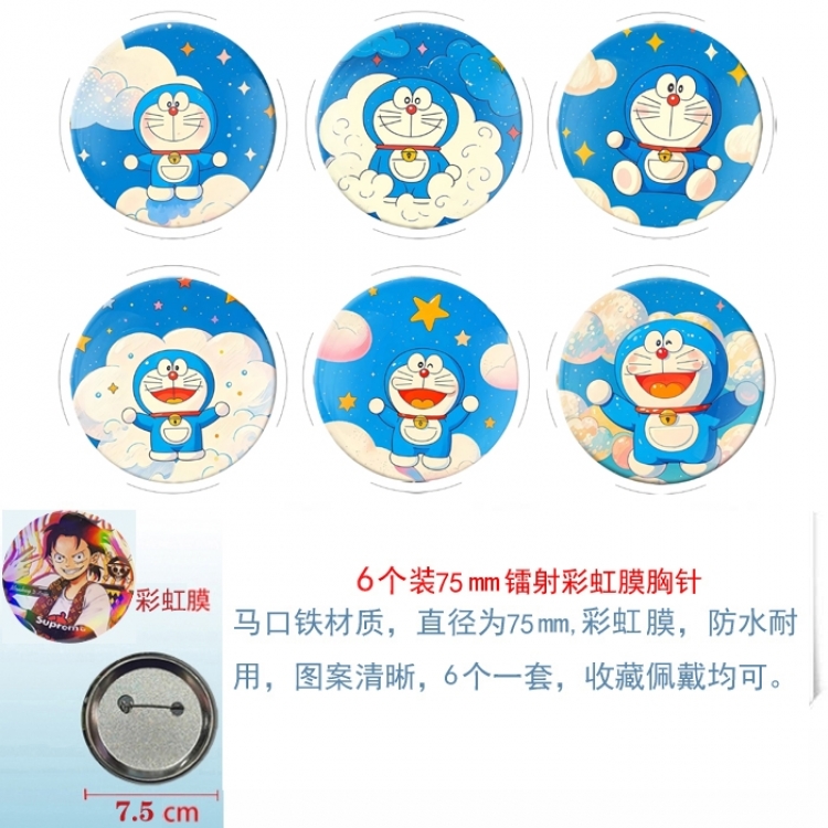 Doraemon Anime Rainbow Mask Badge Brooch 75MM a set of 6
