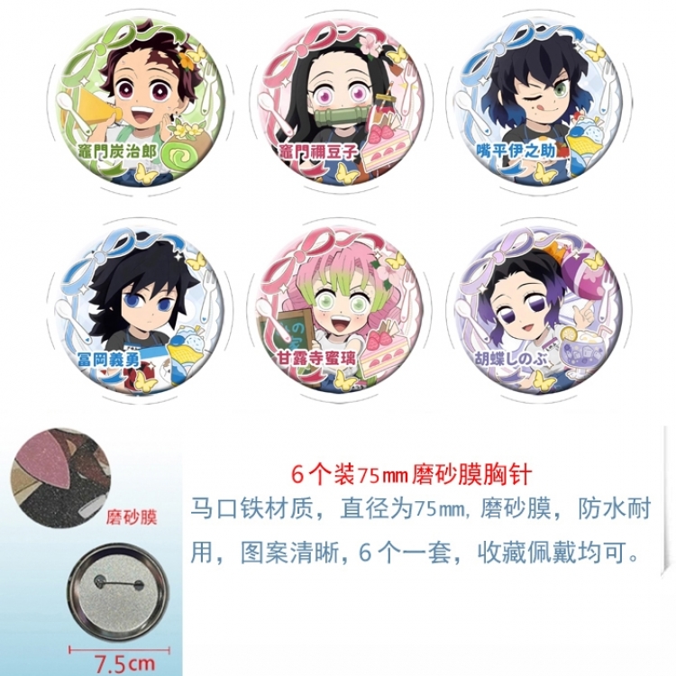 Demon Slayer Kimets Anime Matte film brooch badge 75MM a set of 6