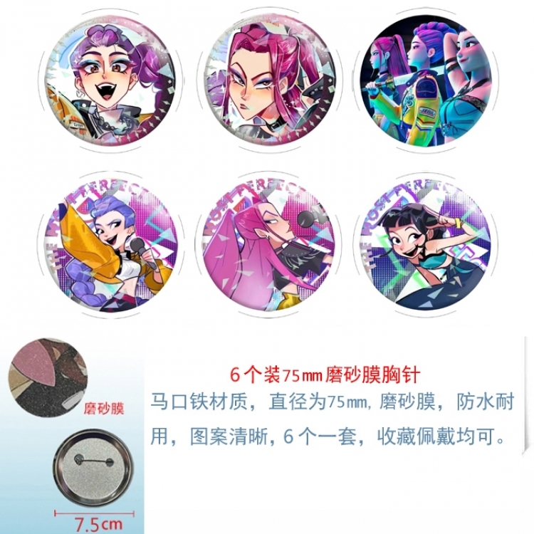 K-Pop Demon Hunters Anime Matte film brooch badge 75MM a set of 6