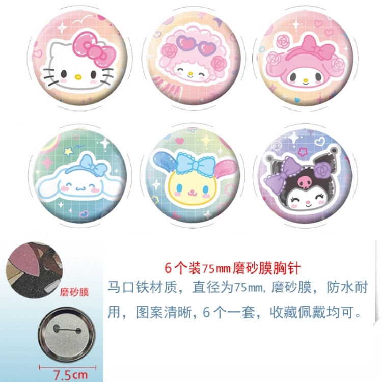 Sanrio Anime Matte film brooch badge 75MM a set of 6