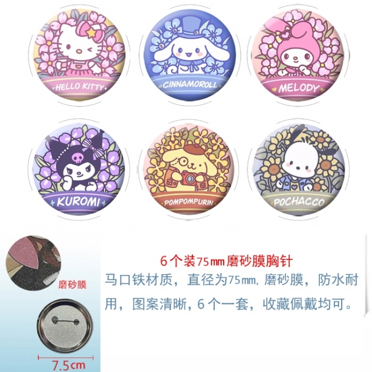 Sanrio Anime Matte film brooch badge 75MM a set of 6