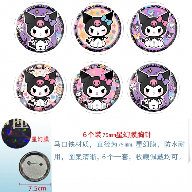 Kuromi Anime Star Illusion Film Brooch Badge 75MM a set of 6