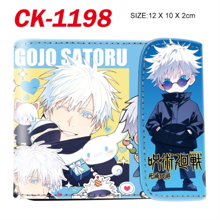 Jujutsu Kaisen Horizontal concealed wallet short wallet 12x10x2CM