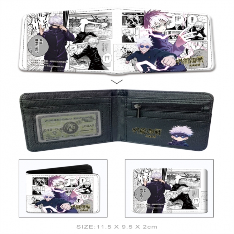 Jujutsu Kaisen 3D concave convex two fold  shortshort wallet leather wallet 11X9.5 60G