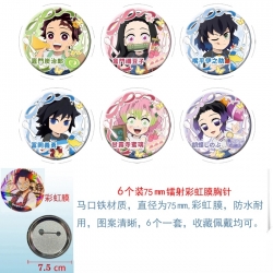 Demon Slayer Kimets Anime Rain...