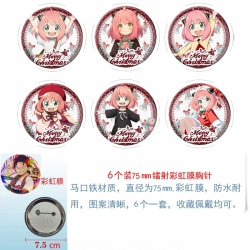 SPY×FAMILY Anime Rainbow Mask ...