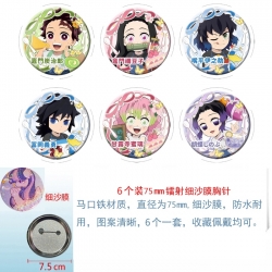 Demon Slayer Kimets Anime Fine...