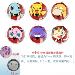 Pokemon Anime Fine sand film b...