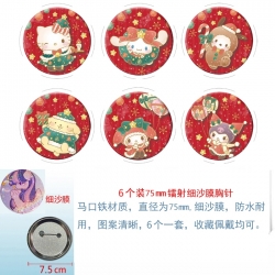 Sanrio Anime Fine sand film br...