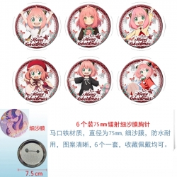 SPY×FAMILY  Anime Fine sand fi...