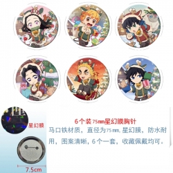 Demon Slayer Kimets Anime Star...