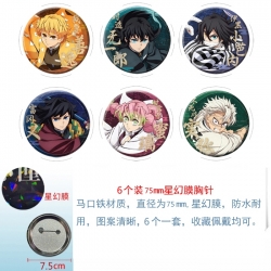 Demon Slayer Kimets Anime Star...