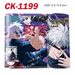 Jujutsu Kaisen Horizontal conc...