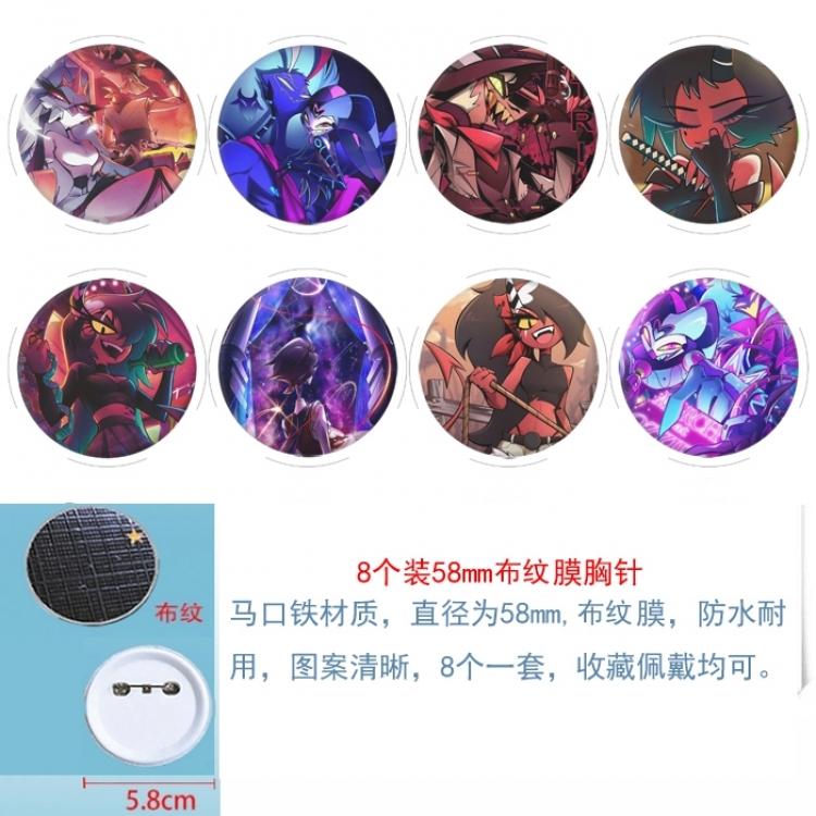 Hazbin Hotel Anime Round cloth film brooch badge 58MM a set of 8