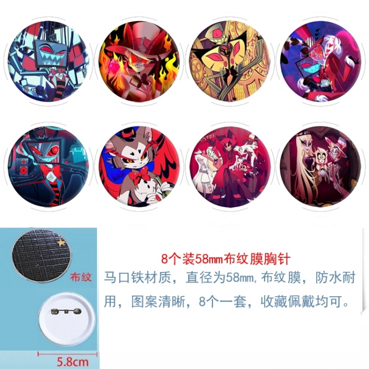 Hazbin Hotel Anime Round cloth film brooch badge 58MM a set of 8