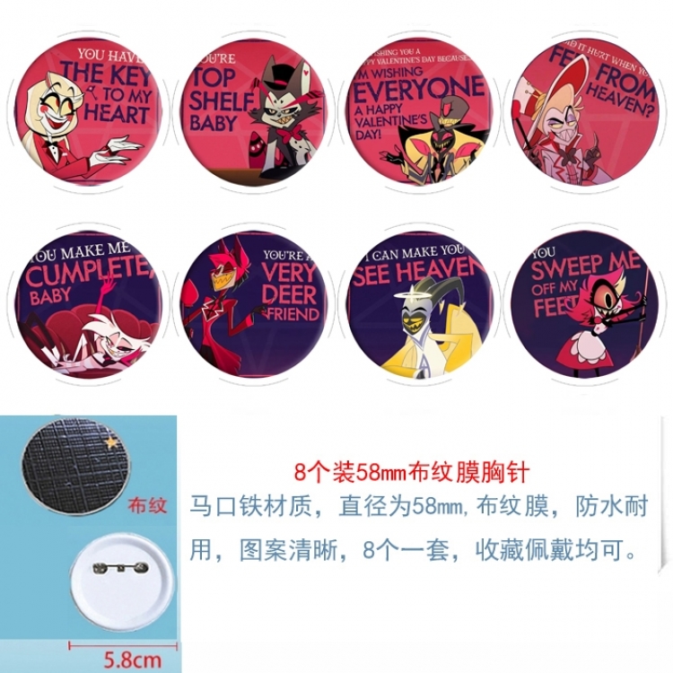 Hazbin Hotel Anime Round cloth film brooch badge 58MM a set of 8