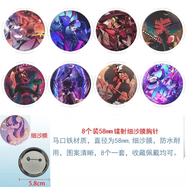 Hazbin Hotel Anime Circular laser fine sand film brooch badge 58MM a set of 8
