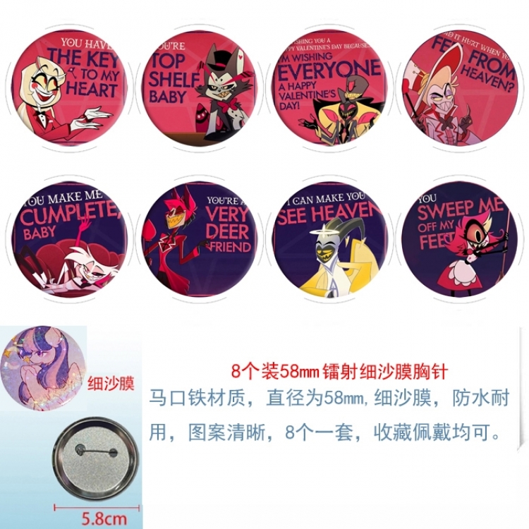 Hazbin Hotel Anime Circular laser fine sand film brooch badge 58MM a set of 8