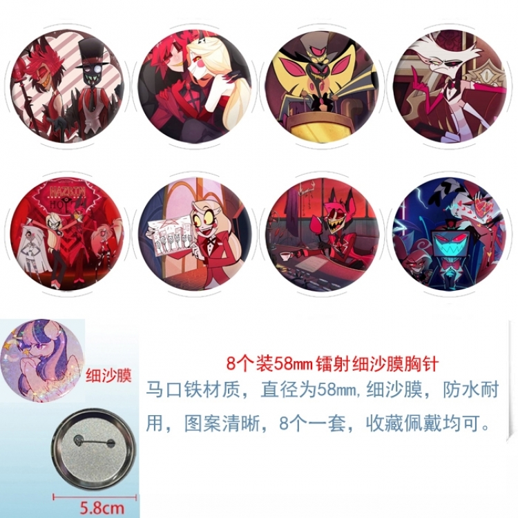 Hazbin Hotel Anime Circular laser fine sand film brooch badge 58MM a set of 8