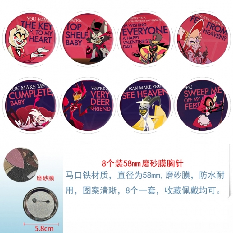 Hazbin Hotel Anime round scrub film brooch badge 58MM a set of 8