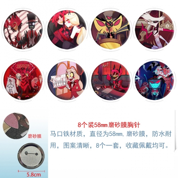 Hazbin Hotel Anime round scrub film brooch badge 58MM a set of 8