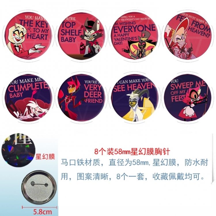 Hazbin Hotel Anime round Astral membrane brooch badge 58MM a set of 8