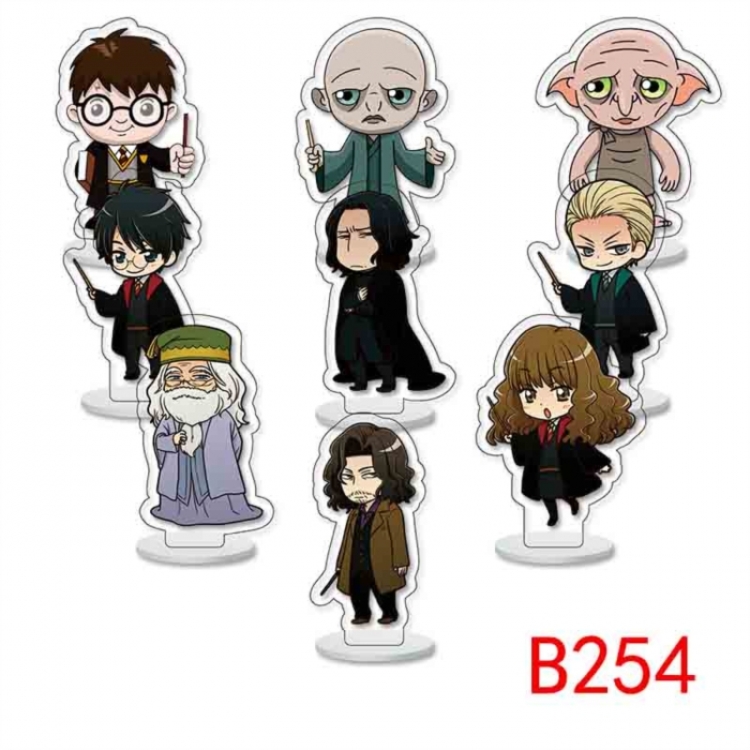 Harry Potter Anime Character acrylic Small Standing Plates  Keychain 6cm a set of 9