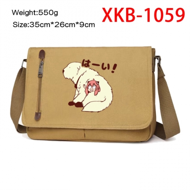 SPY×FAMILY Anime Retro Canvas Shoulder Bag Crossbody Bag Mailman Bag 35x26x9cm