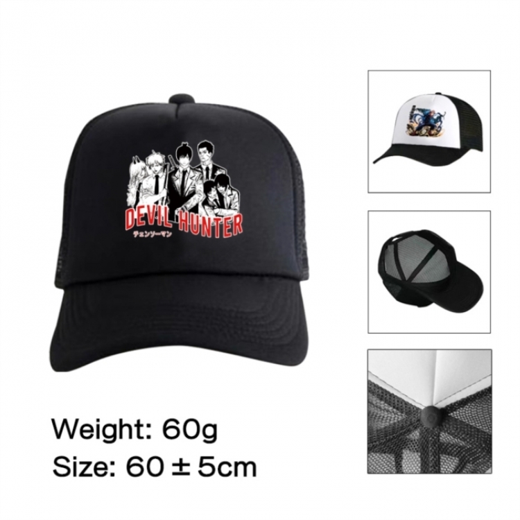 Chainsaw Man Anime mesh cap peaked cap sun hat 60cm