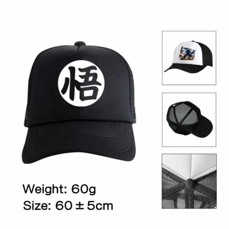 DRAGON BALL Anime mesh cap peaked cap sun hat 60cm