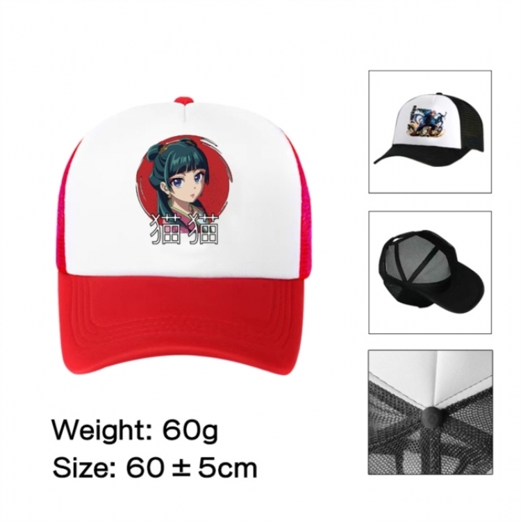 The Apothecary Diaries Hardware Anime mesh cap peaked cap sun hat 60cm