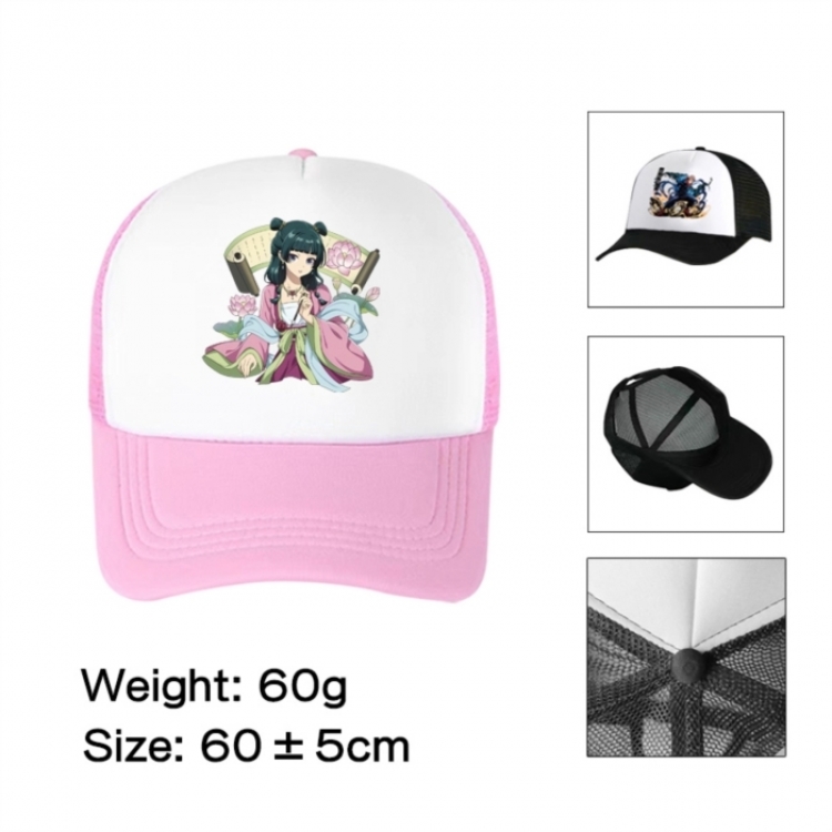 The Apothecary Diaries Hardware Anime mesh cap peaked cap sun hat 60cm