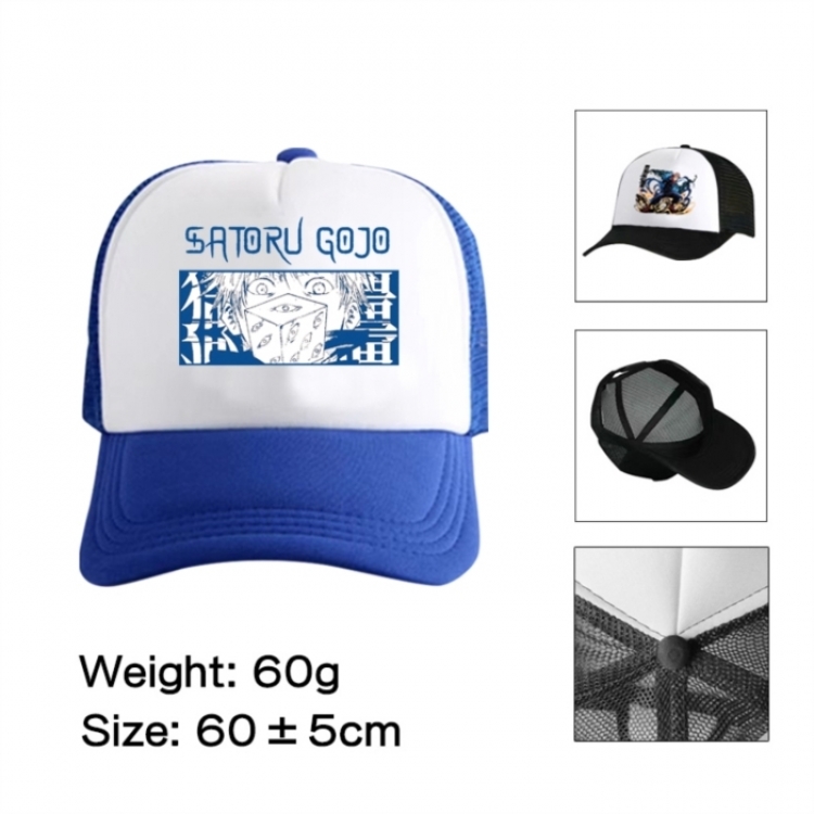 Jujutsu Kaisen Anime mesh cap peaked cap sun hat 60cm